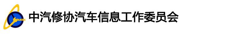 車信天下
